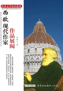 我们的生活很平凡