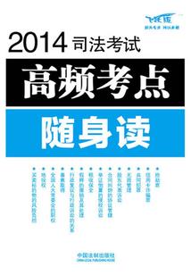 日系倾城