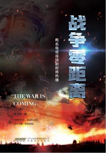 老公不坏萌妻不爱