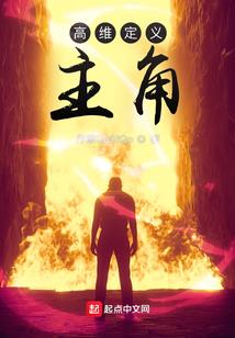 天玄未来