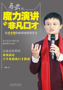 创年间