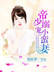 踏破仙关