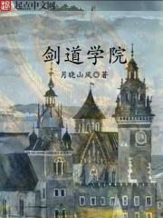 匈奴王妃&amp;#8226;单于大阏氏