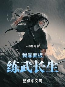 拯救莫甘娜