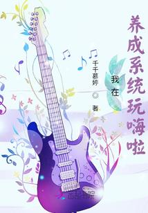 梦回三国之赤面武圣
