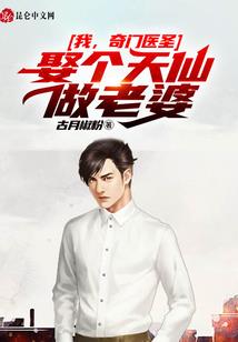 独特的美丽
