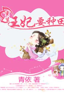 一人的回忆