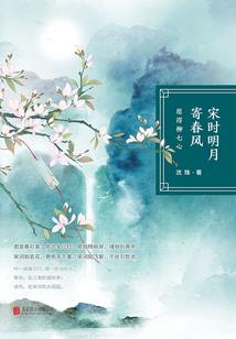 菜农钱多多