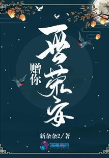 天渊雪