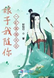 火星阴谋