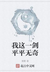 杂忆手记