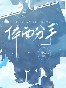 天神速递