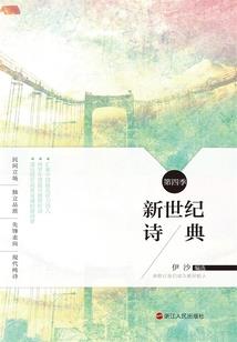 阴婚难求：冥王老公很蠢萌