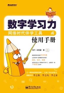 重生之嫁个皇帝当皇后
