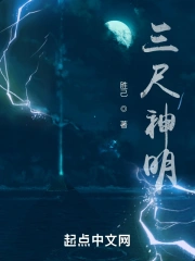 带着空间回现代