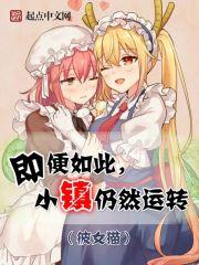 距离不是距离