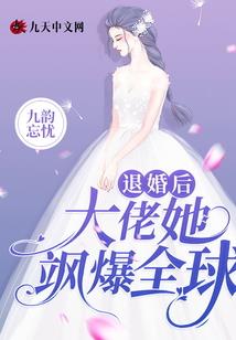 历史的底蕴