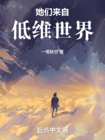 现实中一个女孩的暗恋