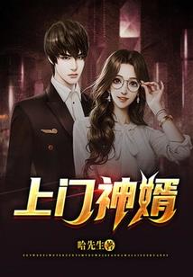 来自灵次元的灵魂