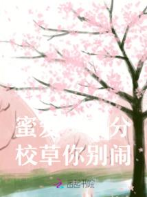 生肖破