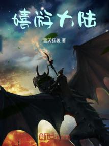 为了一个人，恋上一座城