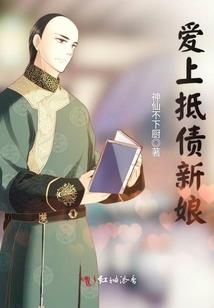 日月城中城