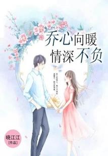 为什么我的主角光环总是不起作用