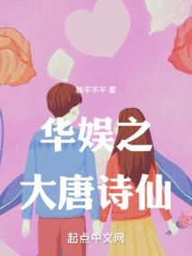 清馨香草静默情