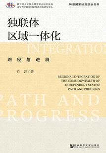 放弃校花后，樱花妹才是白月光