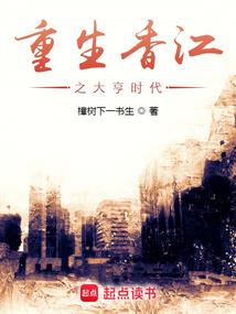 快穿女主为找他