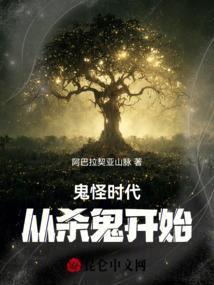 财阀真千金下山了