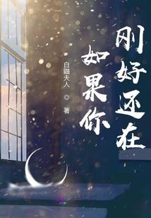 都市之我欲吞天