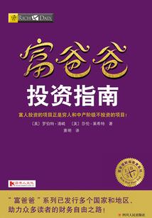 未言秦梦