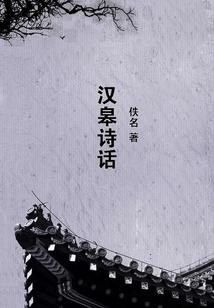 玄幻合成器