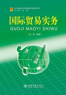 超度空间