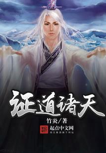 封魂三国