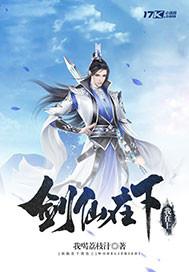 念青——回忆