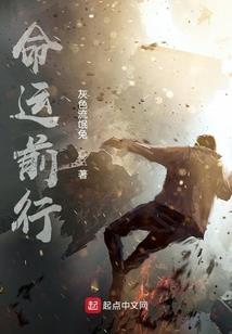任意逍遥游