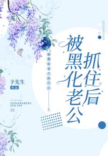 一觉醒来发生了什么