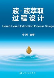 侠缘萧风承篇