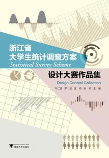 万年沉睡的我，被御姐给征服了