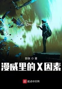 你是我的治愈良方