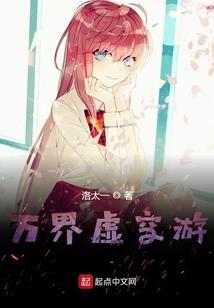 恶言