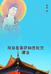 冷心暖情