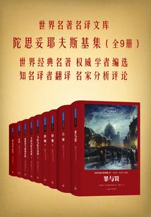 如约唱晚