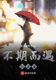 紫书龙图