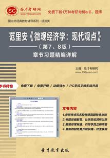 快穿之这个绣娘有点萌