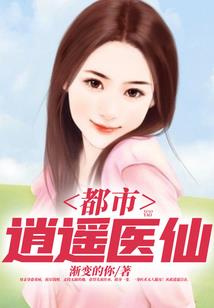无上剑决之万剑归宗