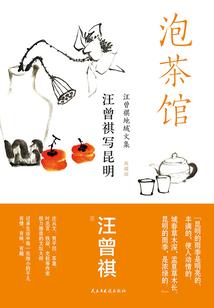 逆天无妄