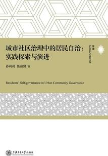 九重宫阙之绝世后妃